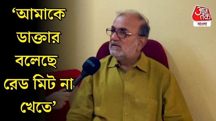 বিকাশ ভট্টাচার্য