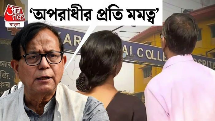 এমনই মন্তব্য করলেন সিপিআইএম রাজ্য সম্পাদক মহম্মদ সেলিম।
