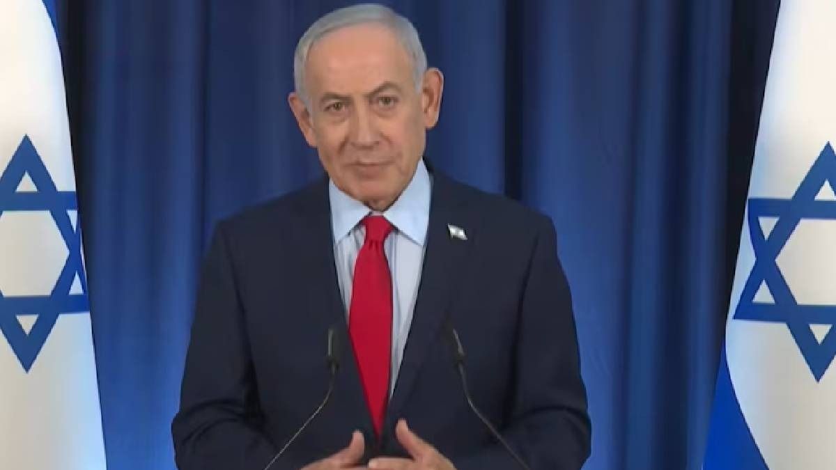 বেঞ্জামিন নেতানিয়াহু