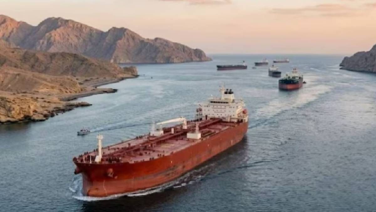 হরমুজ প্রণালী