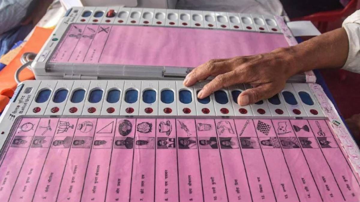 কীভাবে বাড়ি বসেই দেওয়া যাবে ভোট? নিয়ম জেনে নিন