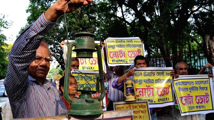 ফাইল ছবি