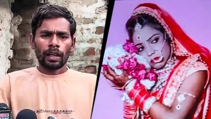 নীল ড্রামে ভরে সিমেন্ট চাপা দিয়ে মারবে! আতঙ্কে স্ত্রীকে প্রেমিকের হাতে তুলে দিলেন স্বামী