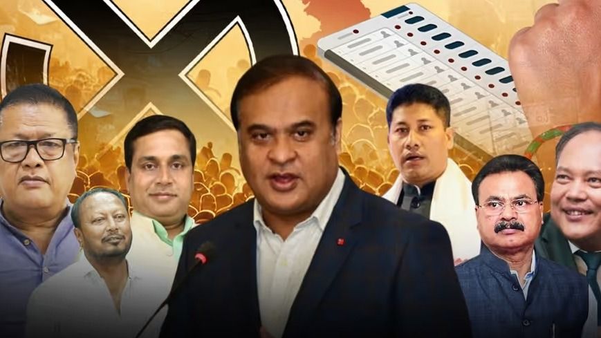 বিজেপি প্রার্থী তালিকা