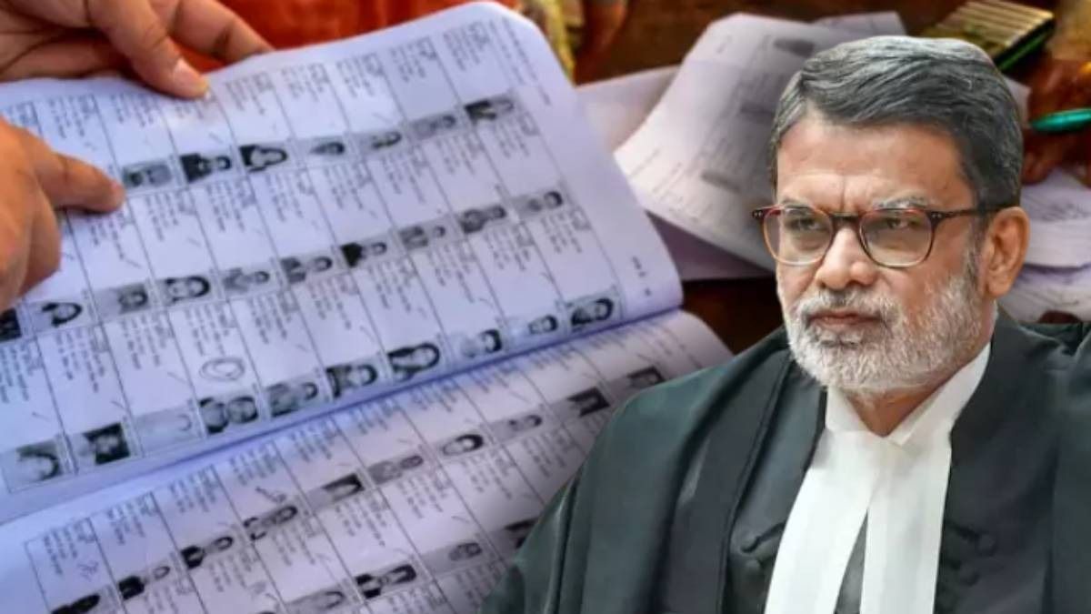 পশ্চিমবঙ্গে ট্রাইবুনাল