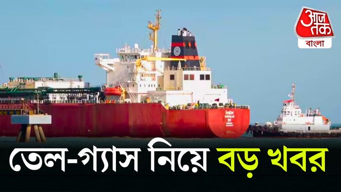 ফের অপরিশোধিত তেল কেনার পরিকল্পনা করছে ভারতের বিভিন্ন রিফাইনারি।