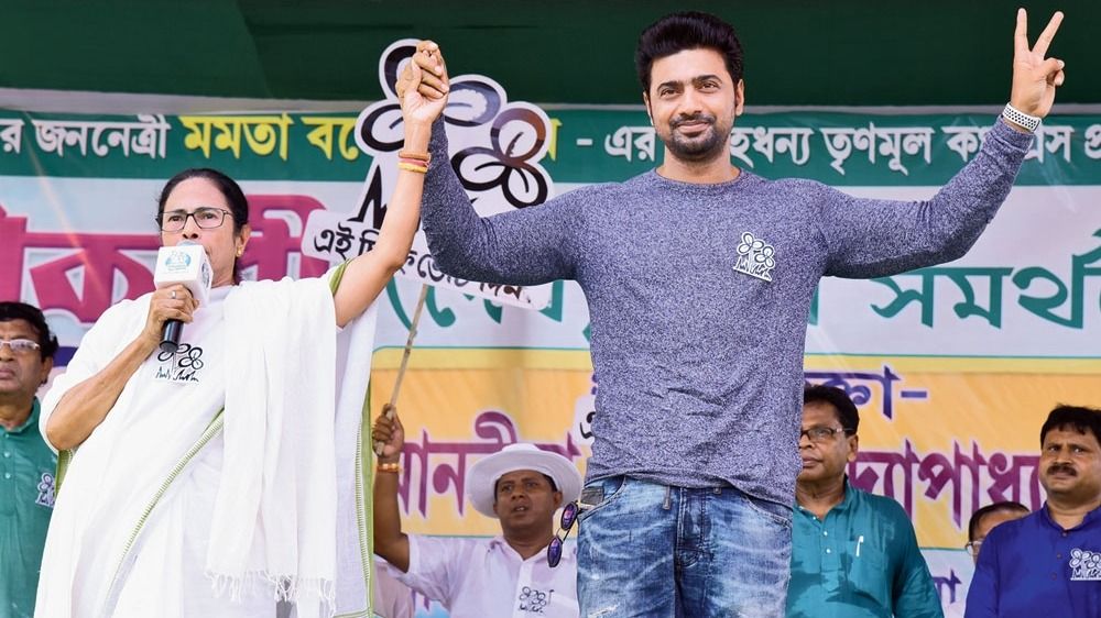 ফাইল ফটো