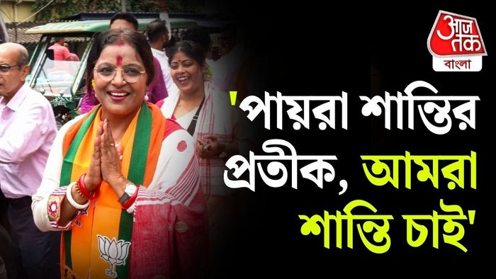 গ্রাফিক্স