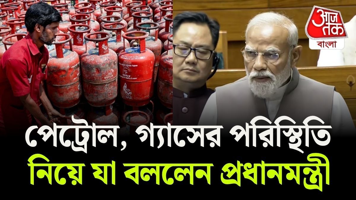  প্রধানমন্ত্রী জানান, ভারতের কাছে বর্তমানে ৫৩ লক্ষ মেট্রিক টন পেট্রোলিয়াম মজুত রয়েছে। 