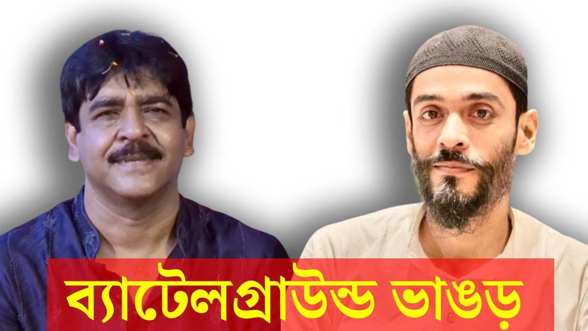 ISF-এর প্রার্থী তালিকা