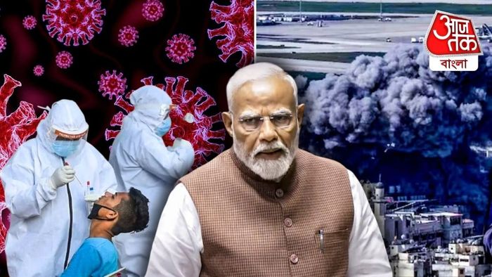 যুদ্ধ পরবর্তী বিশ্বমন্দা নিয়ে সতর্ক করলেন প্রধানমন্ত্রী মোদী