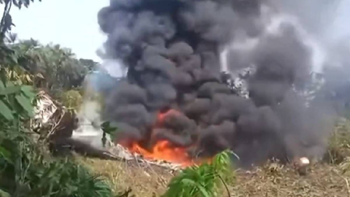 কলম্বিয়ায় বিমান দুর্ঘটনা