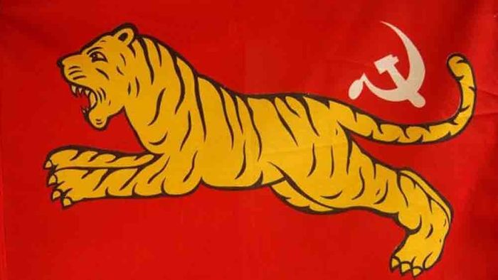 ফরওয়ার্ড ব্লকের প্রতীক।-ফাইল ছবি