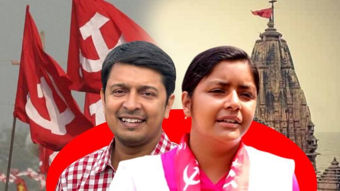 মীনাক্ষী মজুমদার এবং কলতান দাশগুপ্ত