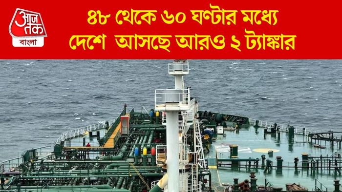 ভরা যাবে ৬২ লক্ষ সিলিন্ডার