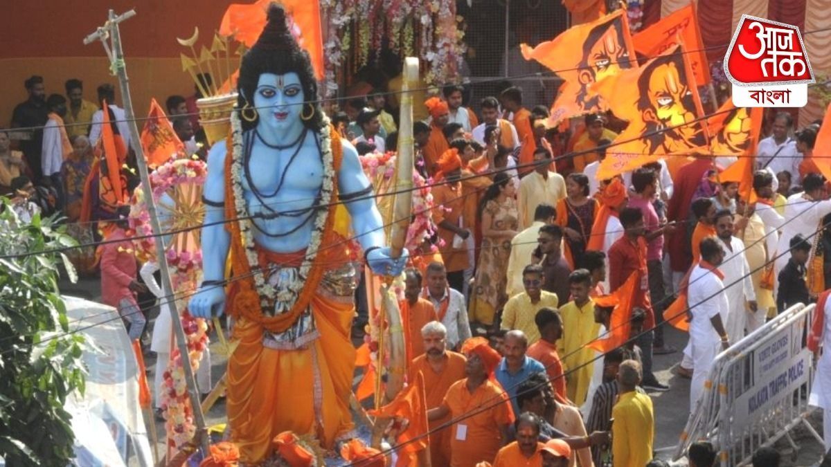 রামনবমীর শোভাযাত্রা।-ফাইল ছবি