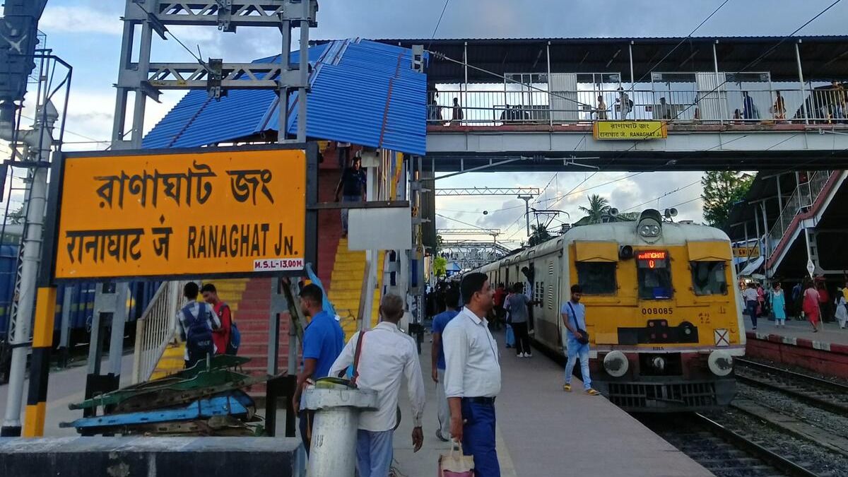 ফাইল ছবি