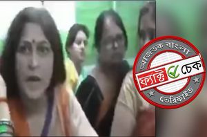 Social Media Users Social Media Users