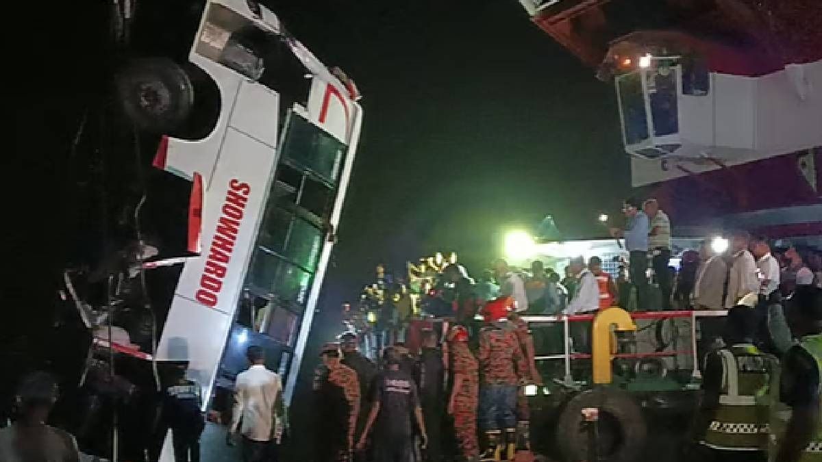 রাজবাড়ির বাস দুর্ঘটনা