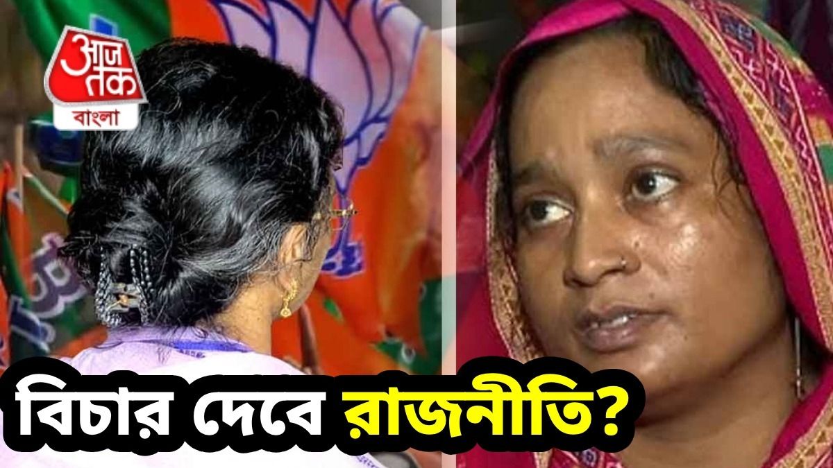 সাবিনা বিবি ও রত্না দেবনাথ।-ফাইল ছবি
