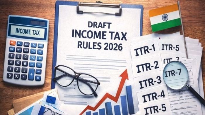 ফর্ম ১৬-এর বদল