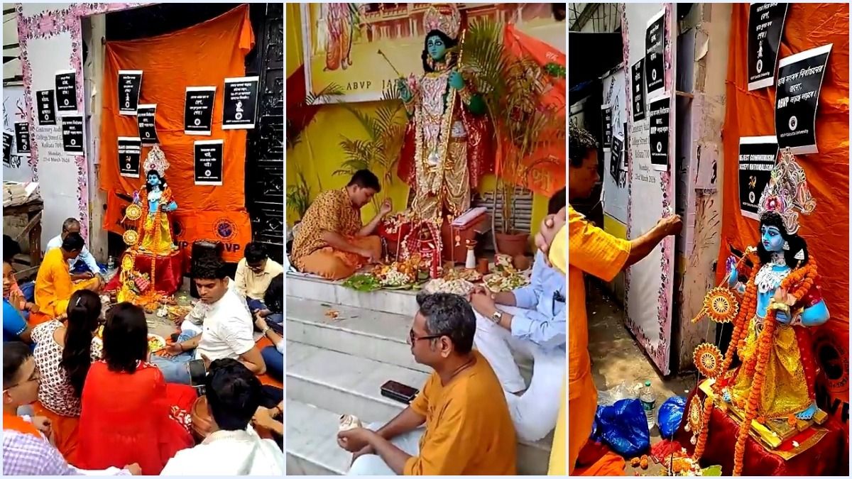 যাদবপুরে রামনবমী, রাম ভজনা CU-তেও, SFI কী বলছে?