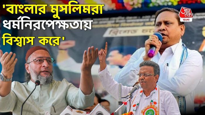 ফিরহাদের আক্রমণ হুমায়ুনের জোটকে