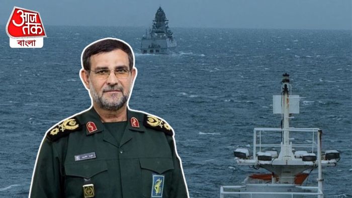 আলিরেজা তাংসিরি