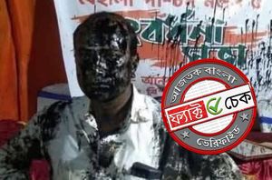 Facebook users Facebook users