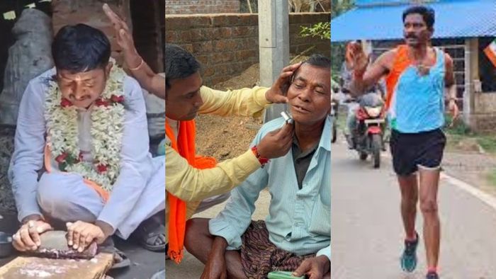 সংগৃহীত ছবি