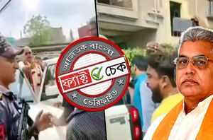 Social Media Users Social Media Users