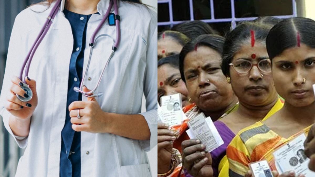 প্রতীকী ছবি