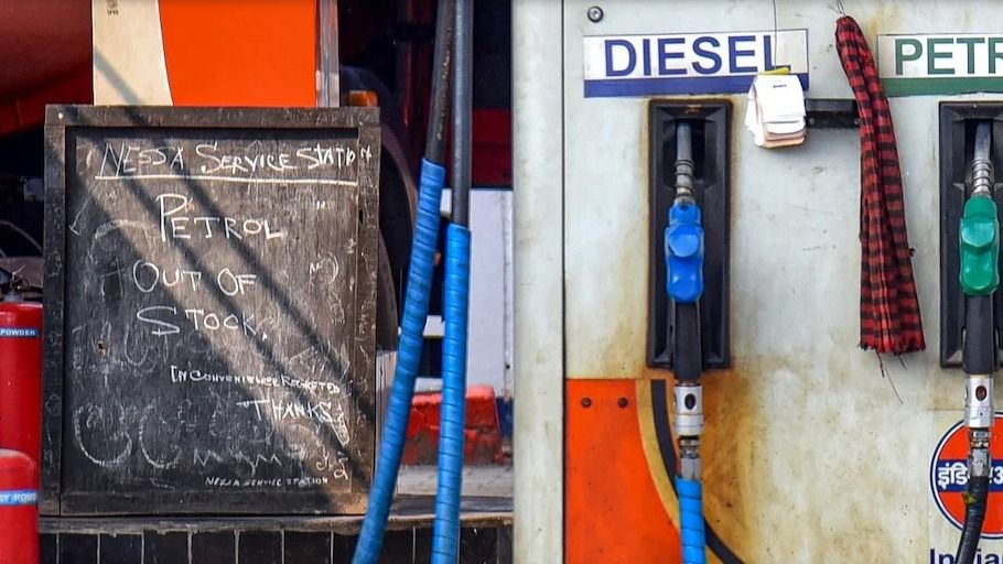 পেট্রোল, ডিজেলে দাম