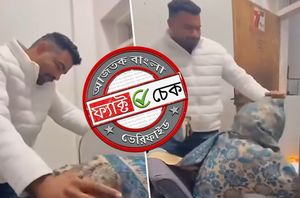 Facebook Users Facebook Users