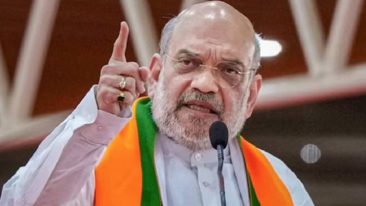 অমিত শাহের চার্জশিট