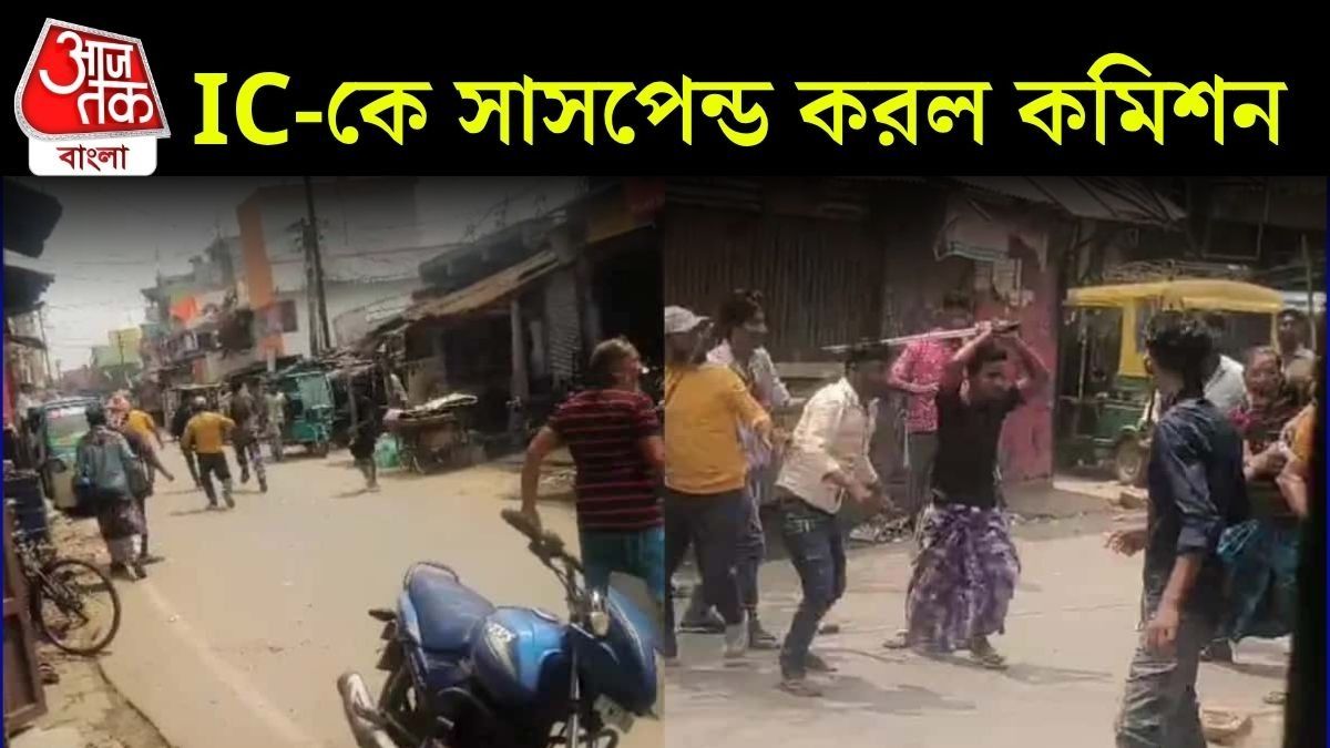 বাসন্তী থানার আইসি-কে সাসপেন্ড করল Election Commission of India।