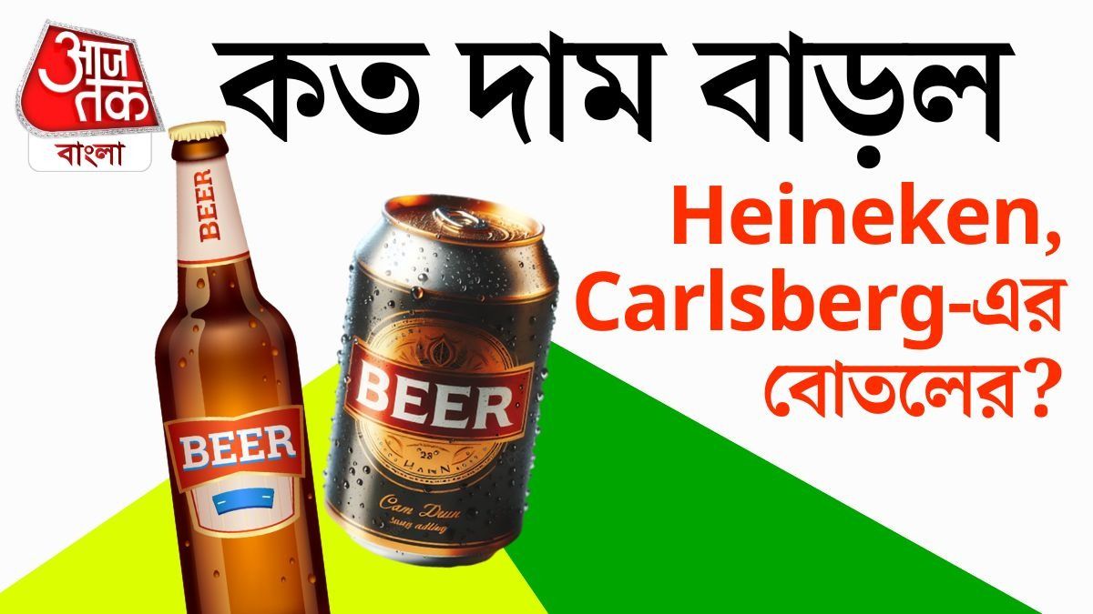 নিজস্ব চিত্র 