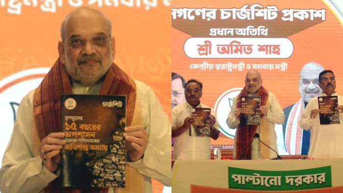 অমিত শাহ।-ফাইল ছবি