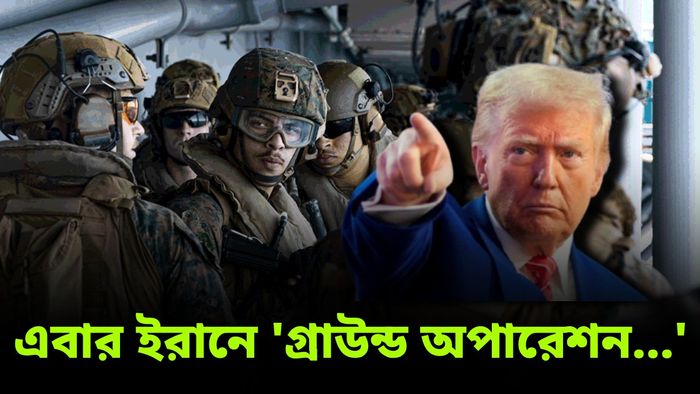 মধ্যপ্রাচ্যে ৩৫০০-এরও বেশি মার্কিন সেনা মোতায়েন