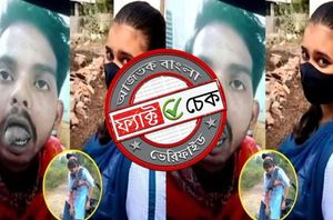 Facebook Users Facebook Users