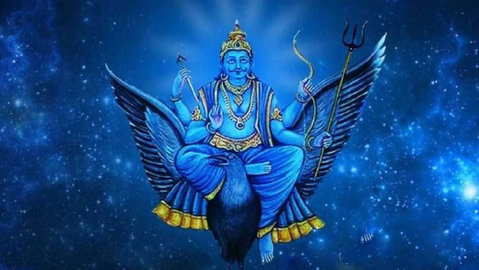 শনি গোচর ২০২৬