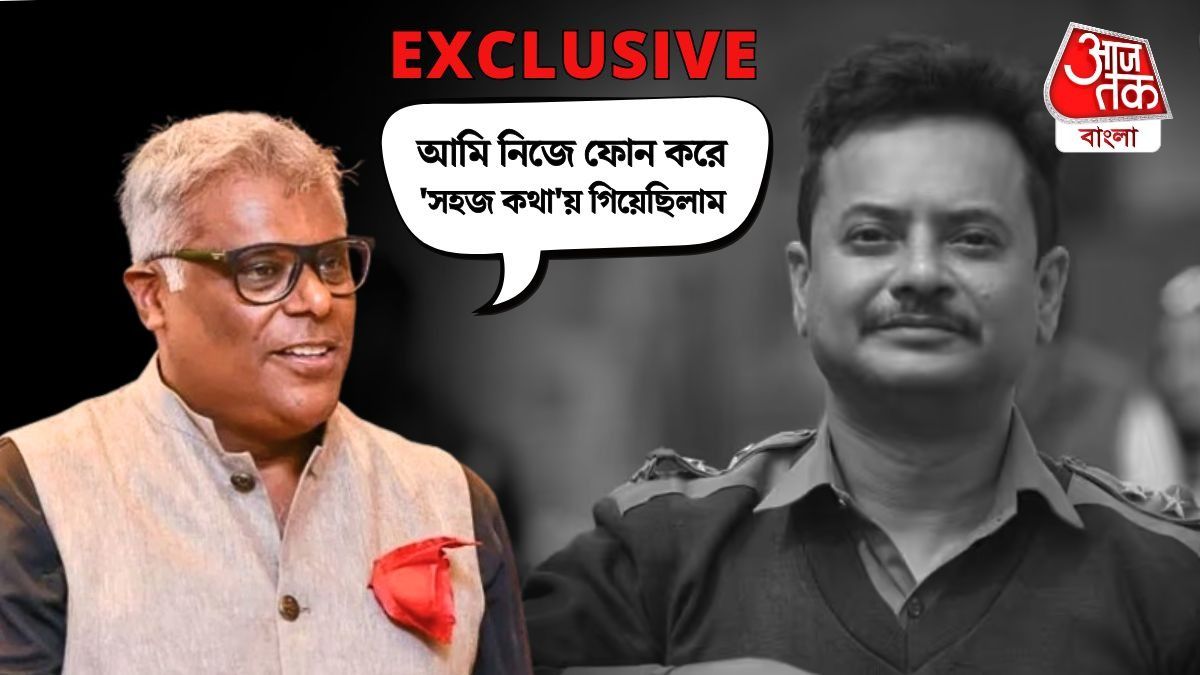 গ্রাফিক্স: বাংলা ডট আজতক ডট ইন