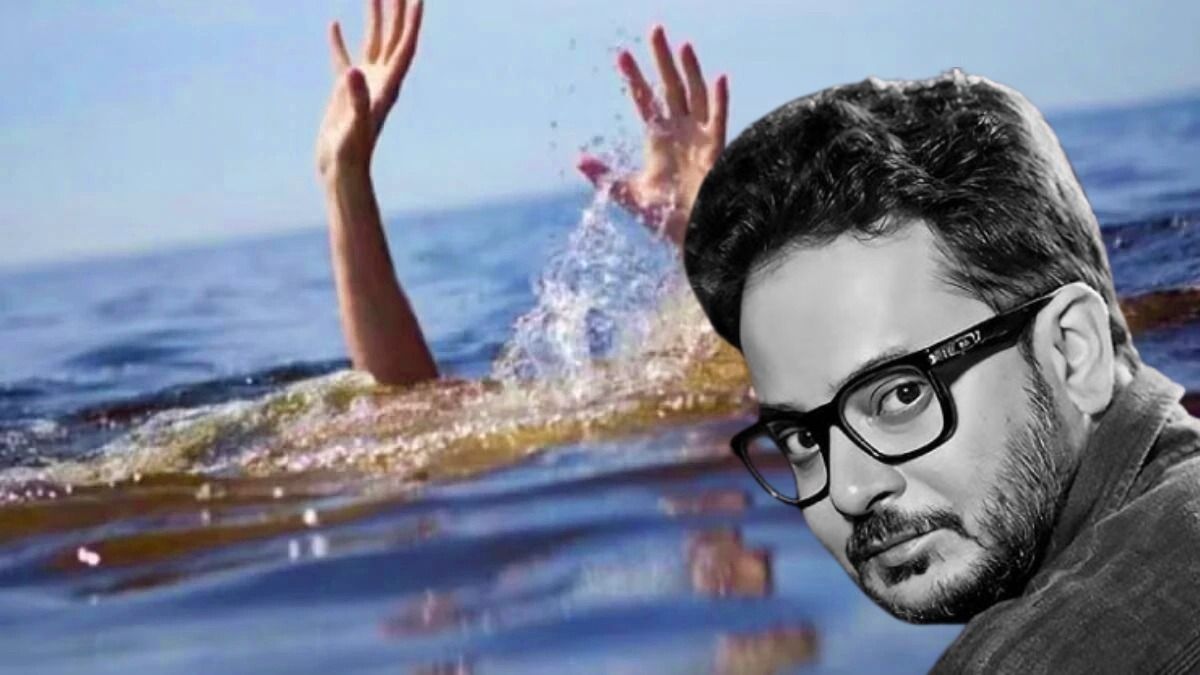 রাহুল অরুণোদয় বন্দ্যোপাধ্যায় 