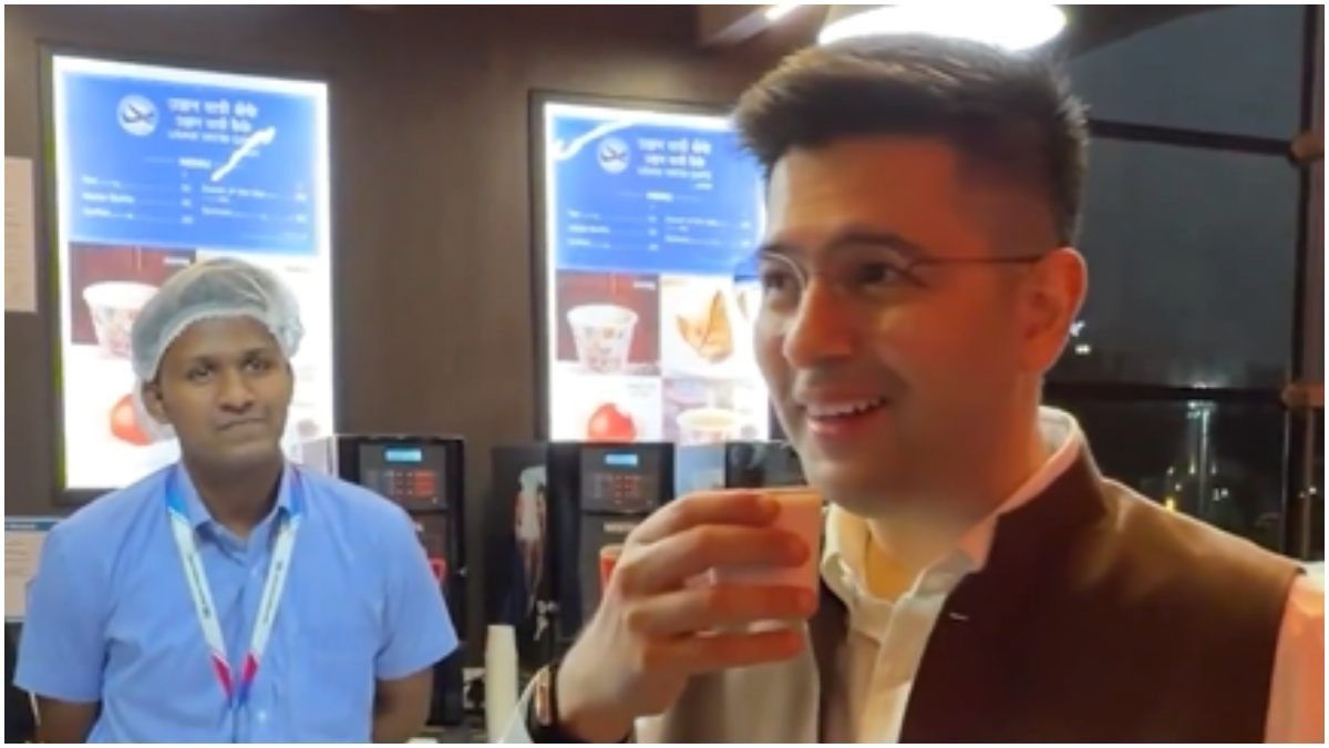 উড়ান যাত্রী ক্যাফে