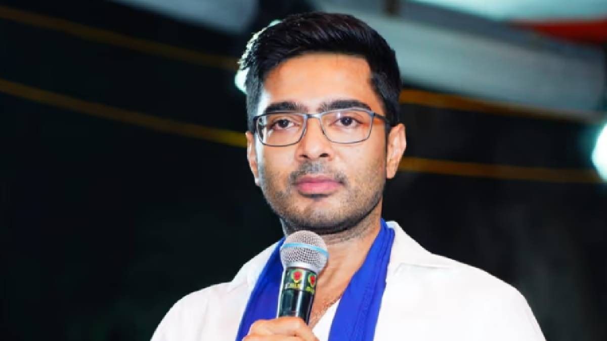 অভিষেক বন্দ্যোপাধ্যায়