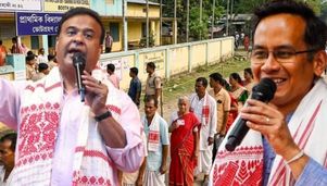 কংগ্রেস ও BJP-র ৫ প্রতিশ্রুতি, অসমে খেলা ঘুরিয়ে দিতে পারে হিমন্ত বিশ্বশর্মা ও গৌরব গগৈ