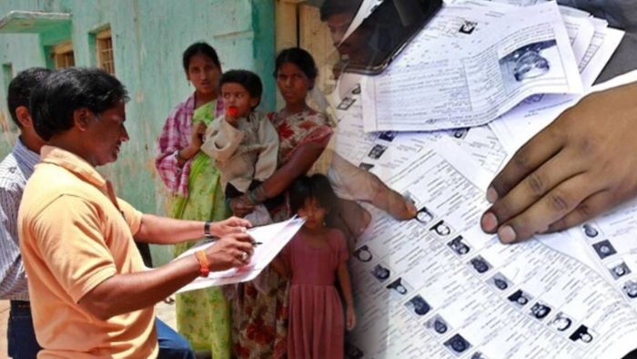 SIR এবং সেনসাস