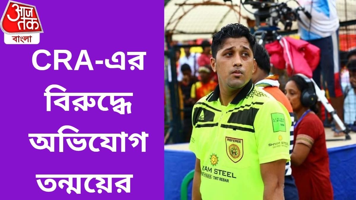 CRA-এর ডামাডোলের মধ্যেই বিস্ফোরক তন্ময় ধর, কী অভিযোগ?  