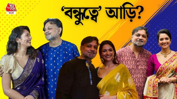 সৃজিত -সুস্মিতা (ছবি: ফেসবুক)