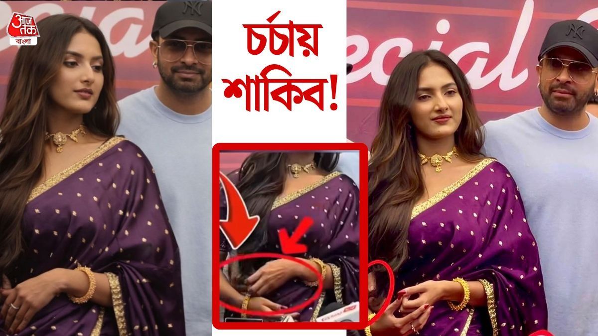 শাকিব- জ্যোতির্ময়ী